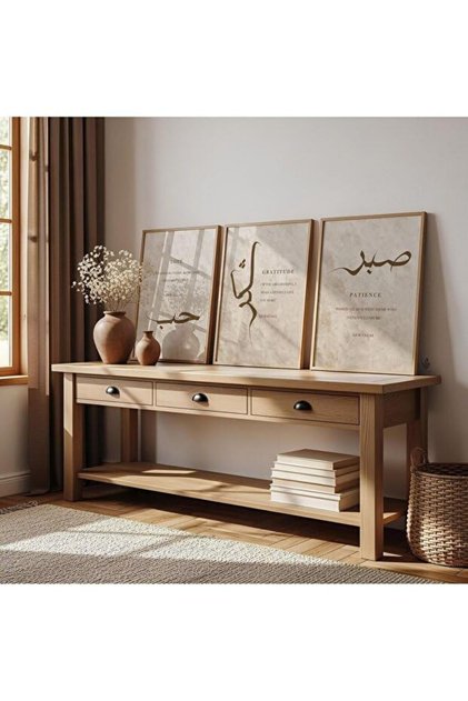 ALAYRA Sabr Shukr Hubb Islamic Wall Art Set of 3 Outer Frame 60x80 cm