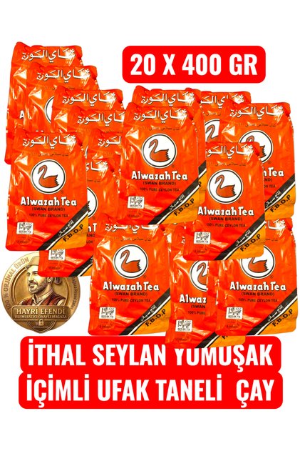 Alwazah Imported Ceylon Soft Drinkable Small Grain Black Tea (20X 400 Gr)