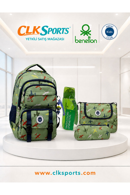Kids School Bag, Lunch Box, Pen Holder - Keychain and Water Bottle & Flask Gift