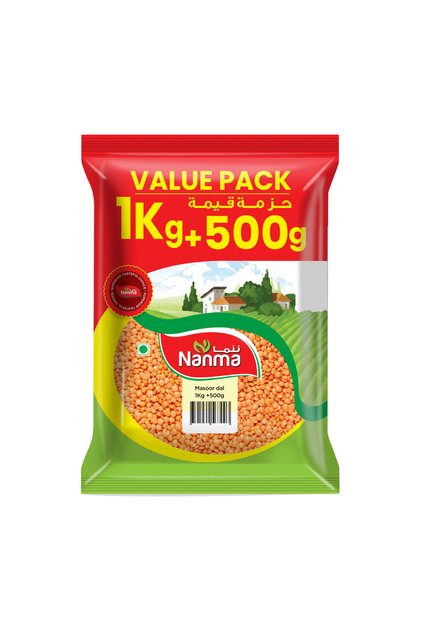 Masoor Dal 1kg + 500g