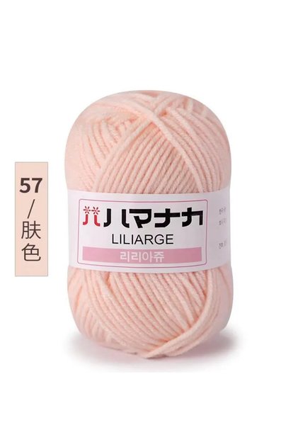 57 Milk Sweet Soft Cotton Baby Knitting Wool Yarn Thick Yarn Fiber Velvet Yarn Hand Knitting Wool Cr