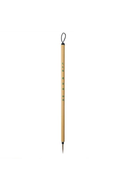 A(Bamboo) Traditional Chinese Brushes Hook Line Fine Bamboo Script Writing Brush High Quality Artist