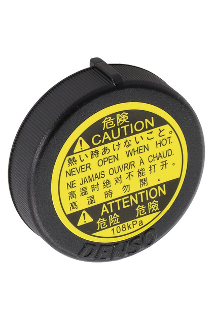 A High Durability Radiator Coolant Overflow Recovery Tank Cap for Toyota For COROLLA Black Plastic .