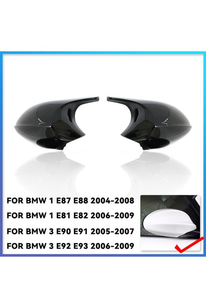 غطاء ABS أسود E90 E91 أسود على طراز M3 E81 E82 E87 E88 لسلسلة BMW 1 3 E92 E93 من ألياف الكربون M Loo