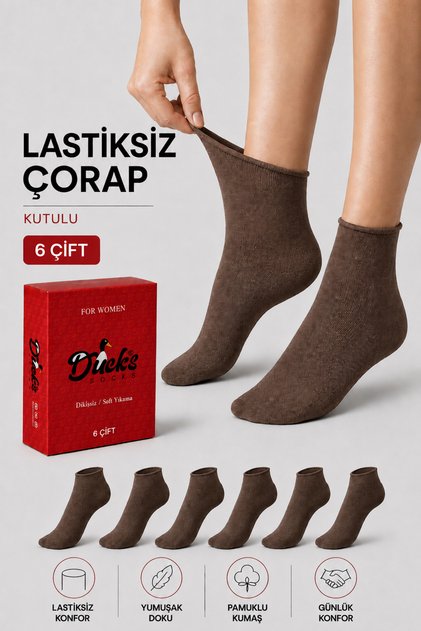 Women's Brown 6-Piece Cotton Boxed Elasticless Socks, Diabetic-Friendly, Seamless, Non-Marking, Short, Non-Tightening Socks