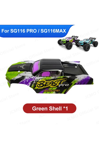 SG116 Green Shell JCMO Car Shell for SG116 SG216 Series High Speed RC Car Original Accessory SG216 D