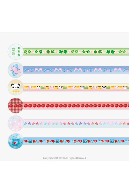 6PCS ALL IN Cute Tomato Deco Washi Tape Kawaii Four-leaf Clover Masking Tape with release paper Wash