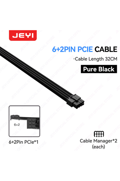 6 2PIN PCIE CABLE-B PSU Extension Cable Kit-24Pin ATX + 8Pin EPS + 6+2Pin PCIe,18AWG Sleev