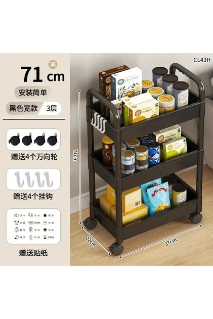 Black 3 Household Multi-layer Small Cart Storage Rack Floor To Floor Kitchen Bedroom Bathroom Storag
