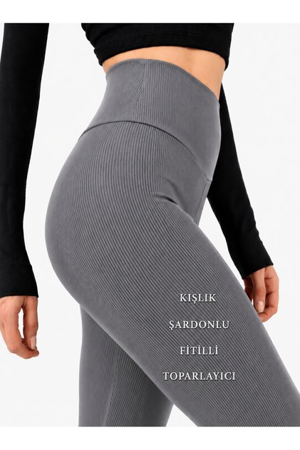 Corded Fabric Fleece-Lined , High Waist Shaping / Sculpting Leggings with Fleece Inside Gray Color