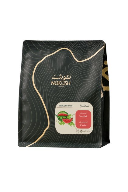 حبوب قهوة كاملة بنكهة البطيخ 250 جرام - منتج متخصص