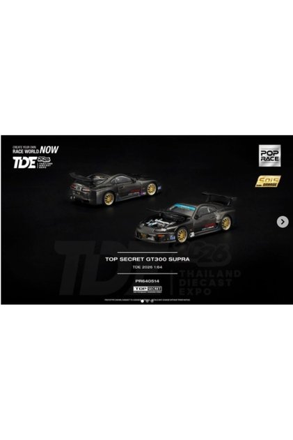 Top Secret Gt300 Supra Carbon Fiber (Pr64-514) | 2026 Thailand Diecast Expo