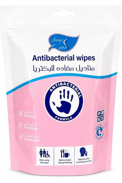 Araiz Anti-Bacterial Wet Wipes Individually Wrapped 3 in 1 Formula Rose Chamomile Lavender Scented