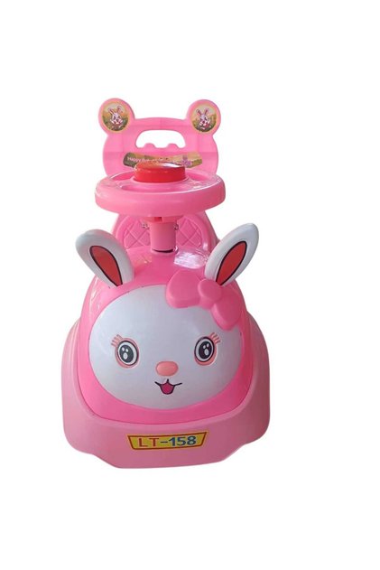 My Daughter's Car
