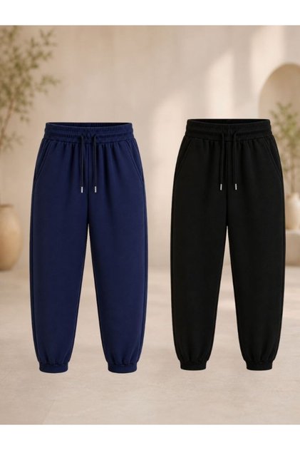 Busekids Unisex Children's 2-Piece Seasonal Sweatpants with Elastic Legs for School and Daily Wear