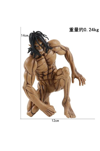 Bandai NO BOX Action Figure Attack On Titan Eren Jaeger Colossus Form Articulated Model Kit Boy Deco