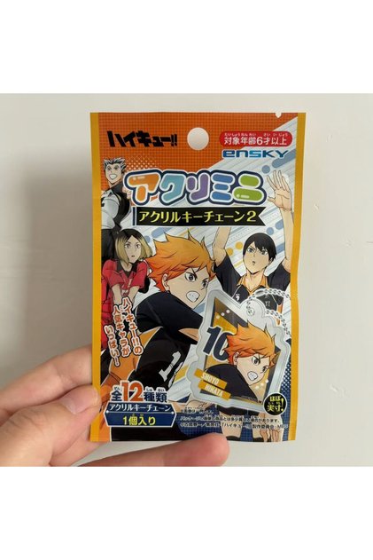 Bandai Random 1pc Acrylic Pendant A Original Anime Haikyuu Anime!! Hinata Shoyo Kageyama Tobio Boxu