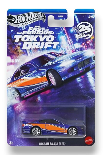 HOT WHEELS - Nissan 350Z Custom Personnalise - Fast And Furious