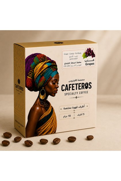 Nanuojing Specialty Coffee Packets 5 Packets 18g with Cups