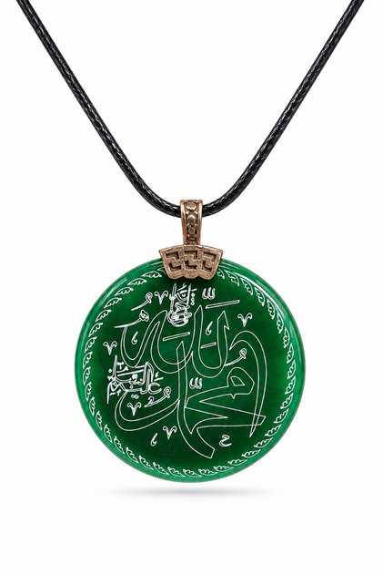 Green Agate Stone Religious Unisex Necklace with Allah Muhammad Written on Brass Apparatus
