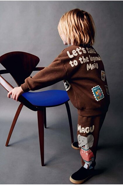 Çocuk and Milo Brown School Sweatshirt and Sweatpants Set