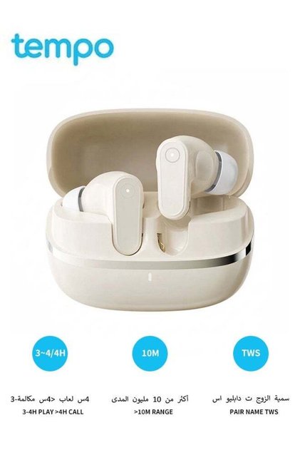 True Wireless In-Ear Earbuds, 50dB Hybrid ANC, Dual Dynamic Drivers, 46H Playback IP54 Waterproof