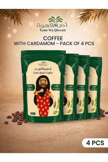 Saudi Coffee without Cardamom 250g (Pack Of 4)