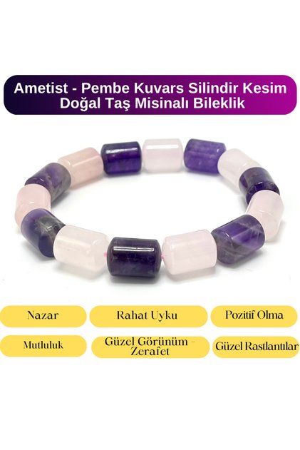 Certified Amethyst and Pink Quartz Cylinder Cut Natural Stone Bracelet
