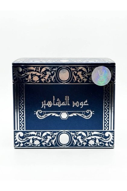 بخور عود المشاهير40ج