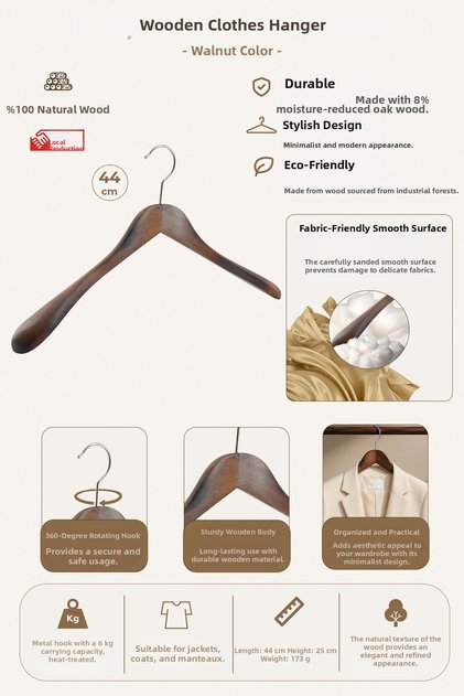 Wooden M-023 44cm Men's Jacket, Coat Hanger Walnut Color 2 Pieces