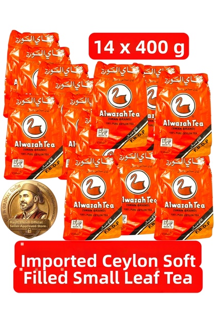 Alwazah Imported Ceylon Soft Drinkable Small Grain Black Tea (14X 400 Gr)