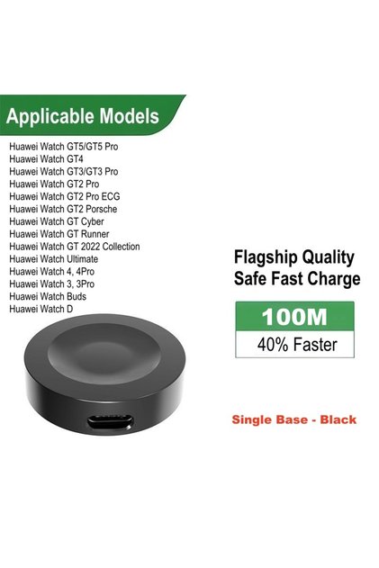 Single base - Black Charger For Huawei Watch GT6, GT5, GT4, GT3, GT2 Pro/ECG/Porsche, GT Cyber Runne