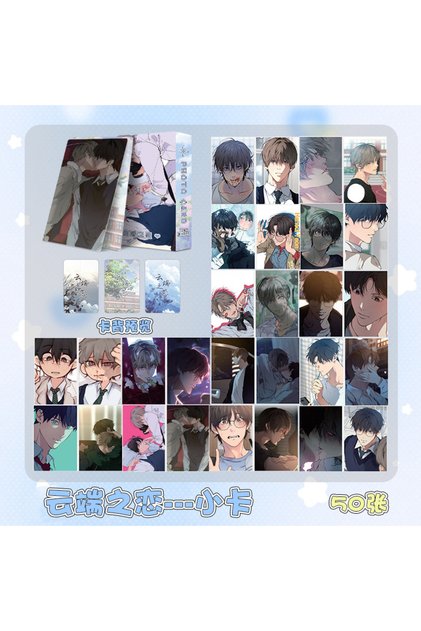 M 50 Pcs/Set Korean Manga Laser Lomo Card Comic Characters Mini Postcard HD Photocard Cosplay Gift