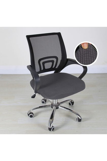 Dark Grey Spandex Seat Covers for Office Chair, Computer Chair Slipcover, Armchair Protector, Seat C