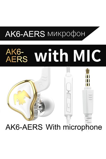 AK6-AERS-White QKZ AK6/AERS/AK6 PRO Wired Headphones Dual Drive HiFi Earphone with Mic 3.5mm Sport R
