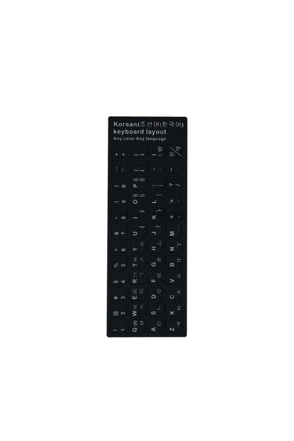 Korean Wear-resistant Keyboard Stickers Spanish/English/Italian/Korean Letter Replacement For Laptop