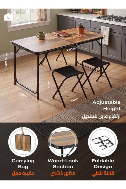 طاولة نزهة قابلة للطي مع 4 كراسي - 120×60 سم، ارتفاع قابل للتعديل، مقبض للحمل