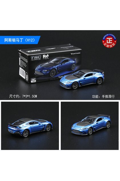 A 7 Blue TSC1:64 Alloy Car Model Aston Martin Bugatti Simulation Children's Toy Decoration Collectib