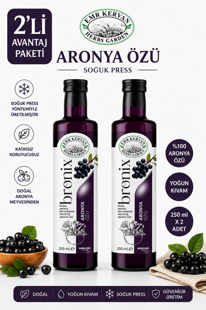 Aronya Meyve Özü Soğuk Press 250ml x 2 Adet - Avantaj Paketi