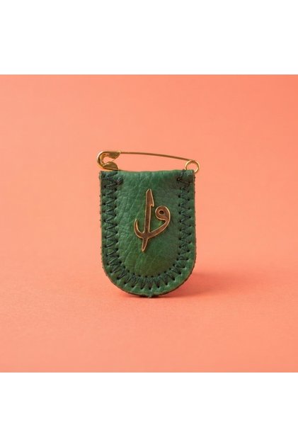 Handmade Leather Baby Amulet - Protective Prayer Lapel Pin - 2X3 cm