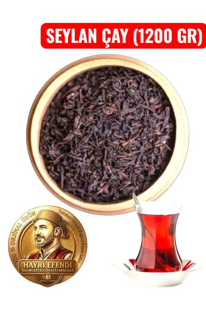 Imported Ceylon Loose Leaf Tea (1200 Gr)