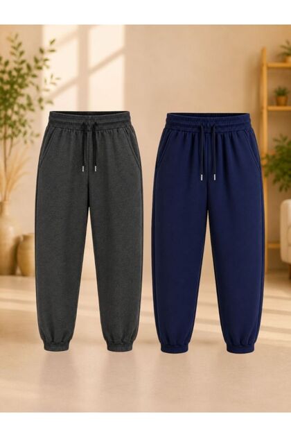 Busekids Unisex Children's 2-Piece Seasonal Sweatpants with Elastic Legs for School and Daily Wear