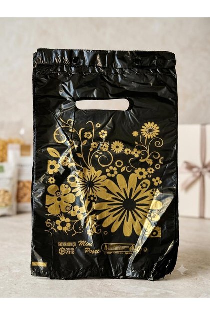 Baskılı Siyah Küçük Blok El Geçme Poşet Torba - No : 0 - 20x30 Cm. - 100 Adetlik 1 Paket