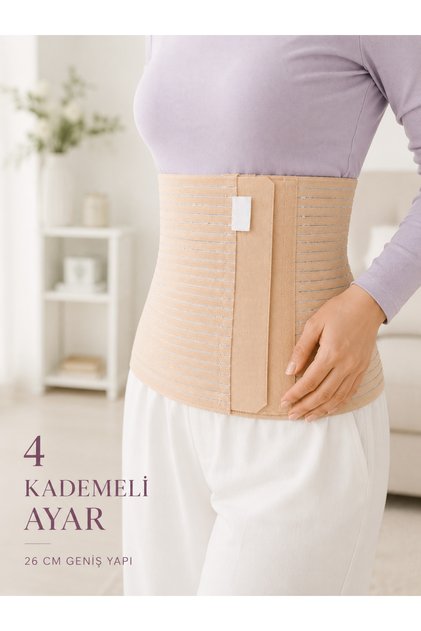 Preminium 26 cm Abdominal Corset Postpartum 4-Stage Adjustable Abdominal Waist Corset