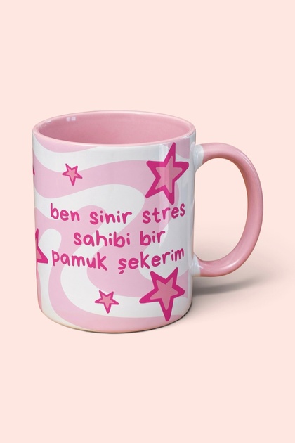 Ben Sinir Stres Sahibi Bir Pamuk Şekerim Kupa Cool Club Koleksiyonu