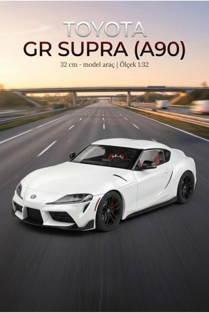 Hobbiez Licensed Toyota Gr Supra Doors Openable Model Diecast 1/32 Scale Metal Vehicle with Stand