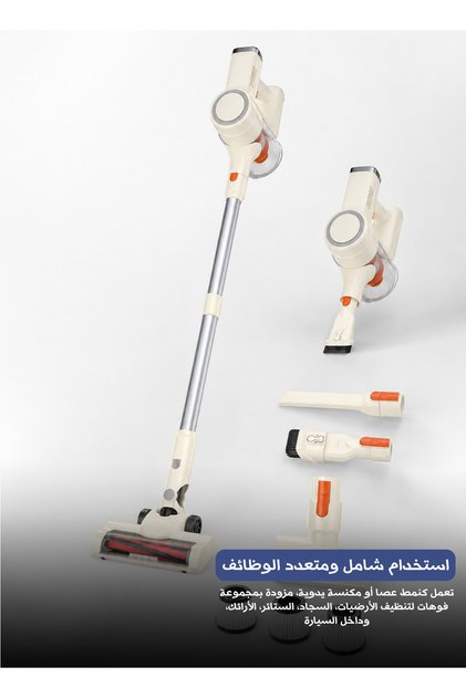 مكنسة كهربائية لاسلكية V8 بقوة شفط 13 كيلو باسكال، بطارية 4000 مللي أمبير، وتصميم خفيف الوزن لتنظيف المنزل.