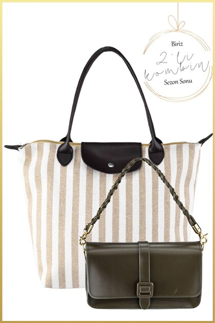 Striped Shopper Bag - Beige - Brown and Women's Hand and Shoulder Bag with Knitted Handle and Front Buckle Accessories-H