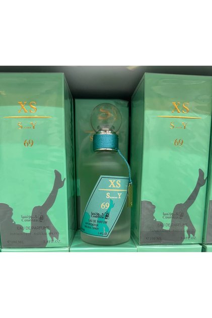 عطر فخامه ثبات فوحان 100ملي
