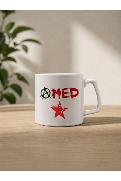 Амед Купа Бардак
